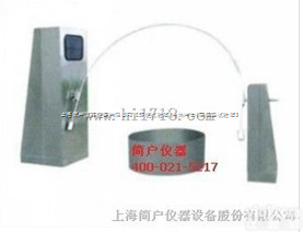JH  上海简户摆管淋雨试验机 <em>价格合理</em> <em>欢迎选购</em>！