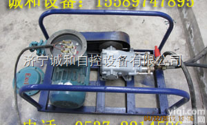 <em>齐全</em>  大功率WJ-24阻化剂<em>喷射</em>泵