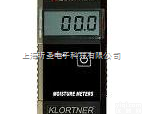 <em>意大利</em>KLORTNERPaiKT-50<em>纸张</em><em>水分</em>仪
