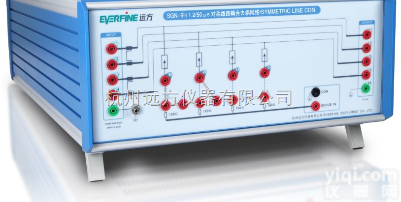 SGN－6H  远方1.2/50μs对称<em>线路</em><em>耦合</em>去耦网络
