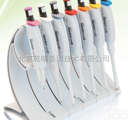 ECO<em>系列</em>  <em>丹麦</em>凯博 CAPP Eco<em>系列</em>单道移液器 金属内胆 化工专用