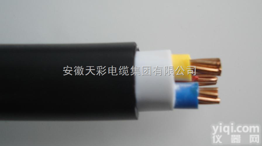 IA-<em>DJYPVP</em>  <em>本安</em>型电缆、铝塑复合膜总屏蔽IA-<em>DJYPVP</em>