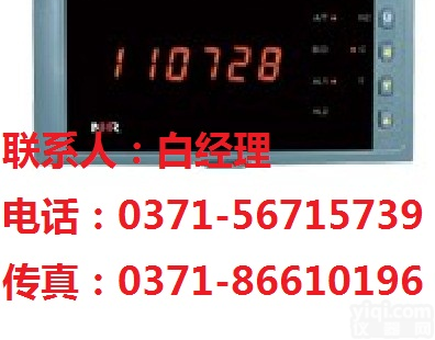 <em>NHR</em>-<em>2300</em>，<em>计数器</em>