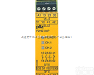 皮尔兹紧急<em>继电器</em>PNOZ X1P<em>系列</em> PILZ安全<em>继电器</em>PNOZ X1...
