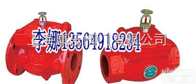 ZSFWY-32型<em>螺纹</em>式温感<em>雨淋阀</em>