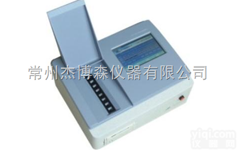 <em>NY</em>-8D  <em>NY</em>-8D<em>农药残留速测仪</em>