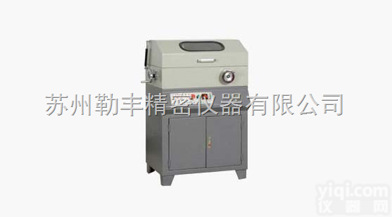 <em>QG-4A  多能切割机</em>（快速夹具）
