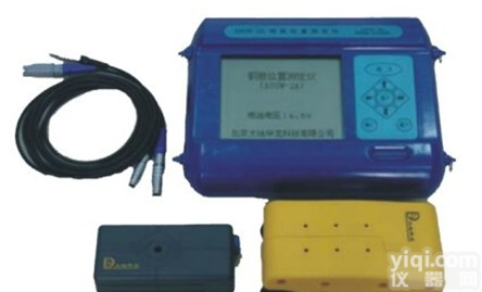 DJGW-2A型  <em>钢筋</em><em>位置</em><em>测定仪</em>