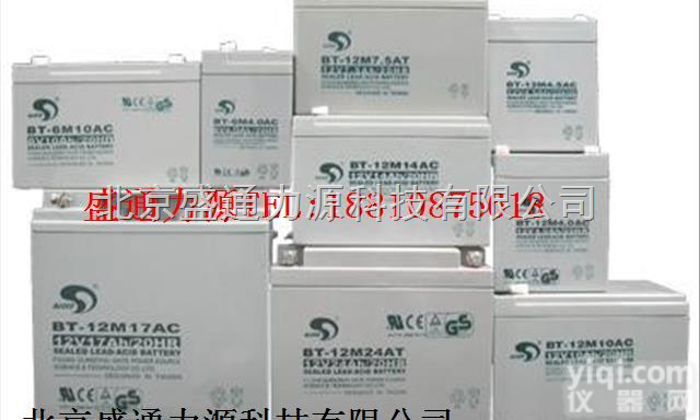 <em>赛特</em><em>蓄电池</em> 12V17AH <em>赛特</em> BT-12M17AC <em>蓄电池</em> 原装正...