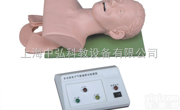 ZH/5S  高级电子人体气管<em>插管</em><em>训练</em><em>模型</em>，气管<em>插管</em><em>训练</em><em>模型</em>