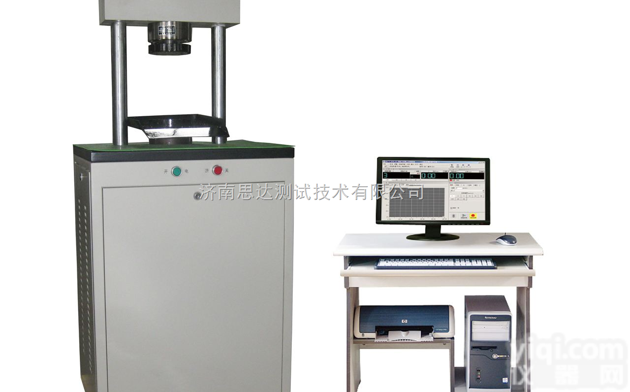 明<em>矾石</em>膨胀水泥抗压抗折试验机，明<em>矾石</em>膨胀水泥抗压强度试验机