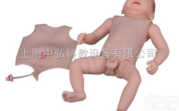 ZH/130  高级婴儿<em>护理</em>人模型，婴儿<em>护理</em>人，婴儿<em>护理</em>模<em>拟人</em>