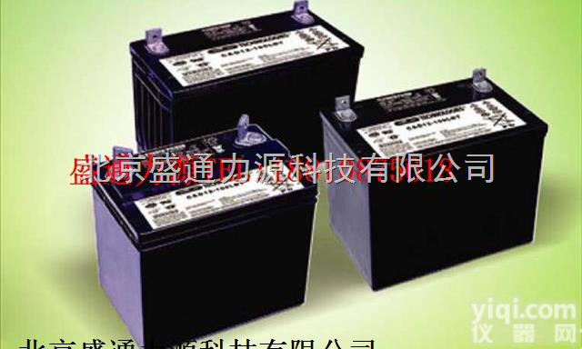 <em>大力神</em>蓄电池12v100AH（MPS12-100）<em>铅酸</em>电池