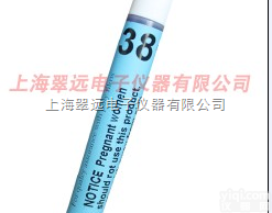 48号  <em>美国</em><em>ACCU</em> 电晕笔/<em>达因</em>笔 圆头为主