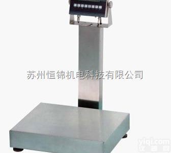 佛山75kg<em>防爆</em>电子秤，<em>广州</em>100kg<em>防爆</em>电子秤