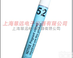 52#  批发零售<em>美国ACCU达因笔</em>52#