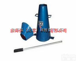 wi93993  混凝土<em>塌落</em>度<em>试验仪</em> 坍落度四<em>件套</em>