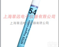 54  批发零售<em>美国ACCU达因笔</em>54#