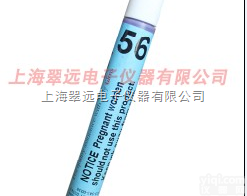 56#  批发零售<em>美国ACCU达因笔</em>56#