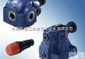 德国REXROTH先导式DB,<em>DBW</em><em>溢流阀</em>