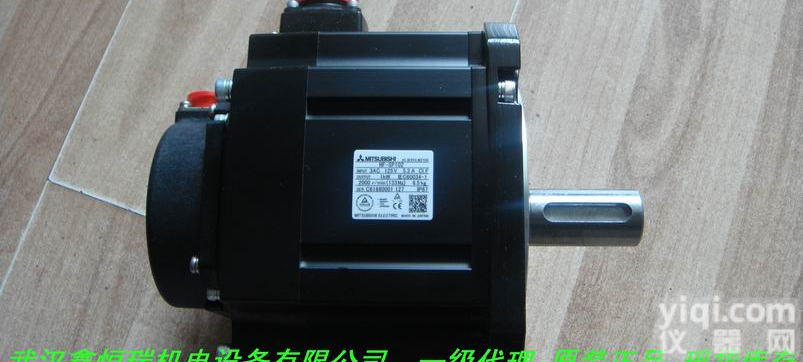<em>日本</em><em>三菱</em>伺服电机<em>武汉</em>总代理