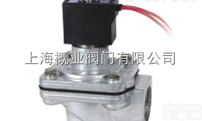 DMF-Z<em>脉冲</em>阀  <em>直角</em>式<em>电磁</em><em>脉冲</em>阀，DMF-Z<em>脉冲</em>阀