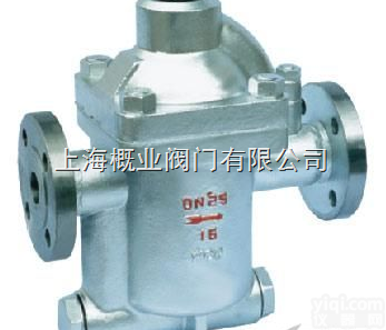 CS45H<em>疏水阀</em>  【客户好评】钟型<em>浮子</em>式<em>疏水阀</em>，倒吊桶蒸汽<em>疏水阀</em>