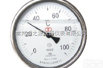 WSS双<em>金属</em><em>温度计</em>/WSSN-401<em>耐震</em>双<em>金属</em><em>温度计</em>