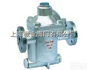 ES5N,ES8N,CS45<em>疏水阀</em>  钟型<em>浮子</em>式<em>疏水阀</em>-倒吊桶式蒸汽<em>疏水阀</em>