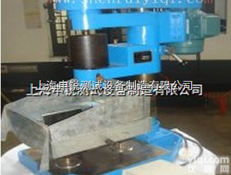 NS2  NS2型<em>滚珠轴承</em>式耐磨试验机/<em>滚珠轴承</em>式耐磨试验机/<em>滚珠轴承</em>式耐磨试验...