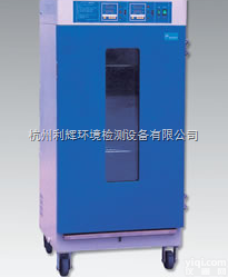 （J）MS-225  陇南<em>霉菌</em>培养试验箱,<em>霉菌</em><em>实验</em>箱