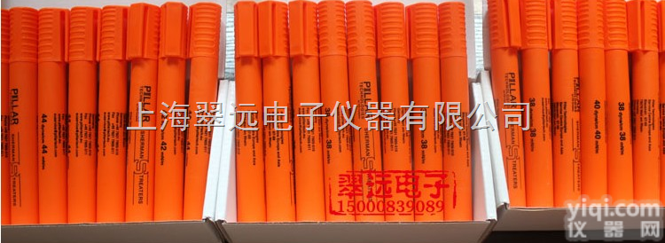 套装<em>34</em>#  大量供应批发零售英国舒曼<em>达因</em>笔套装<em>34</em>#