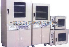 ZK-30N充氮<em>真空</em><em>烘干箱</em>  福建高温<em>烘干箱</em>厦门<em>真空</em>烘箱