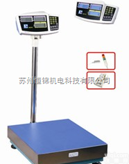 重量报警<em>电子秤</em>，超重<em>警示</em><em>电子秤</em>