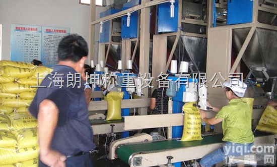 LK-SCS  30kg<em>定量</em>包装<em>电子秤</em>，九亭<em>定量</em>包装<em>电子秤</em>