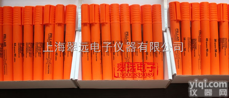 48#<em>套装</em>  批发零售英国<em>舒曼</em>48#<em>套装</em><em>达因</em>笔