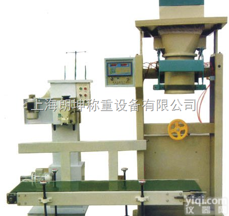 LK-SCS  浦东<em>定量</em>电子<em>包装秤</em>，高可靠性<em>定量</em>电子<em>包装秤</em>