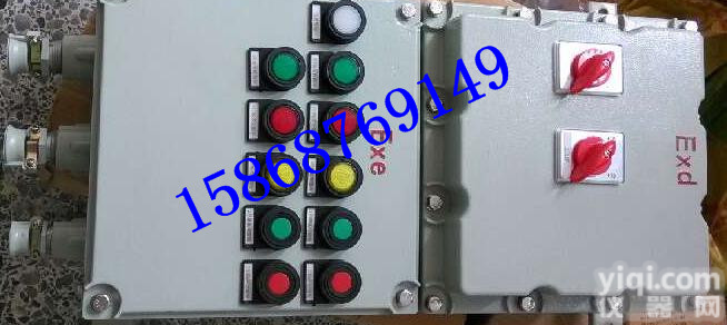 <em>铝合金</em><em>防爆</em><em>控制箱</em>/BXK-G<em>防爆</em>照明<em>控制箱</em>报价