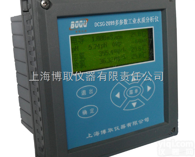 <em>DCSG</em>-2099  多<em>参数</em>水质<em>分析仪</em>，五<em>参数</em>，同时监测多种水质的<em>分析仪</em>