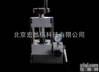 <em>HW-01红外压片机</em>