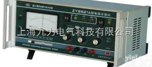 ZY9621A  ZY9621A<em>电阻</em>（<em>百分率</em>）<em>分选</em>仪