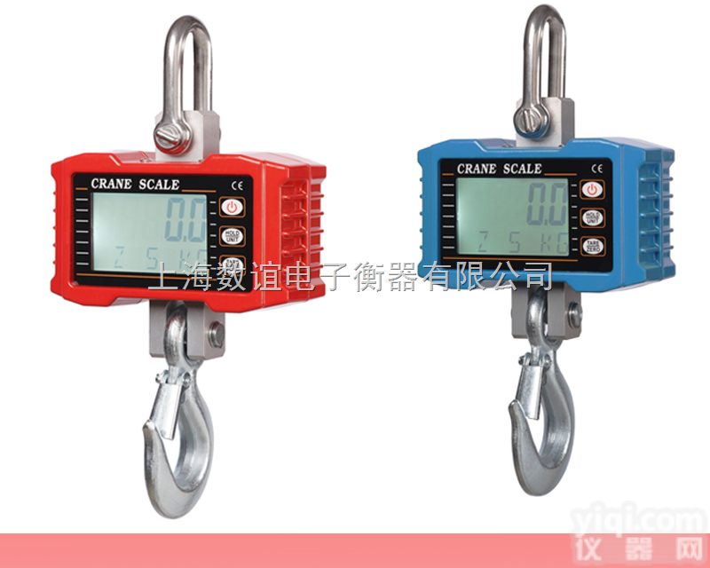 <em>多种颜色</em>选择 >LCD液晶背光屏>300-500KG吊秤