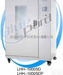 LHH-1000SDP  <em>成都</em>药品稳定性试验箱型号，<em>上海</em>一恒<em>成都</em>LHH-1000SDP药品稳定性...