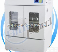 HZQ-X500C  上海一恒1200W配有RS485接口和通讯软件<em>短信报警系统</em>液晶屏显示H...