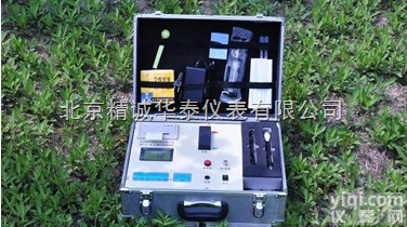 HTF-3A  <em>高智能土壤养分速测仪</em>/土壤养分检测仪Z低报价