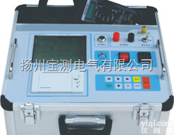 电容<em>电感</em>测试仪<em>生产厂家</em> ，直接生产商