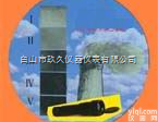 JJ36-<em>QT201</em>  <em>林格曼</em>测烟望远镜/<em>林格曼</em>黑度计
