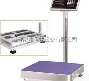 LK-SCS  <em>广西</em>30kg<em>不锈钢</em>防爆电子台秤