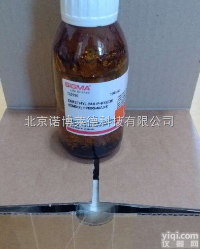 <em>Thiourea</em>硫脲；哈尔滨供应<em>Thiourea</em>硫脲