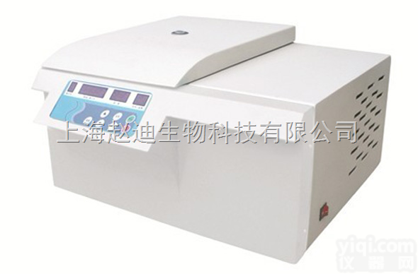 <em>转速</em>控制<em>精度高</em>  台式高速冷冻离心机TGL-24MC